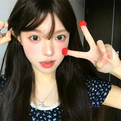 甘达琳娜